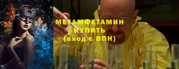 каннабис Каменка
