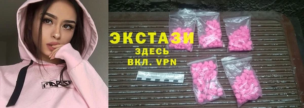 каннабис Каменка