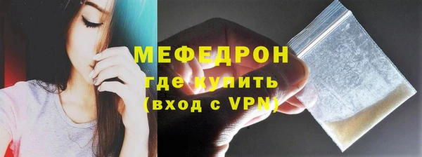 каннабис Каменка