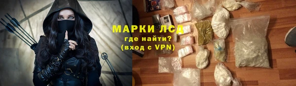 ALPHA-PVP Карталы
