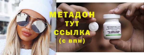 мдпв Каменногорск