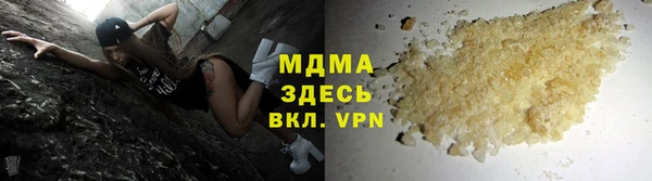 первитин Каменск-Шахтинский