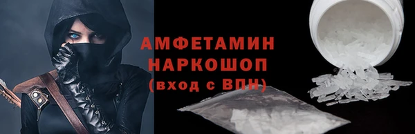 каннабис Каменка