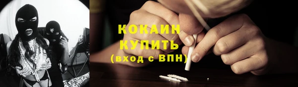 гашиш Касимов