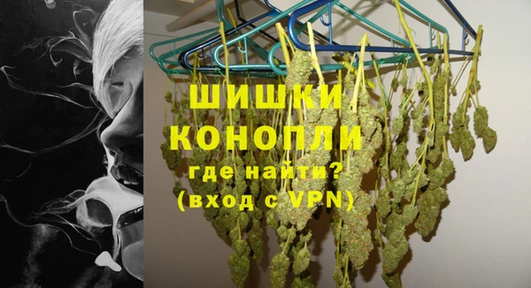скорость Карпинск