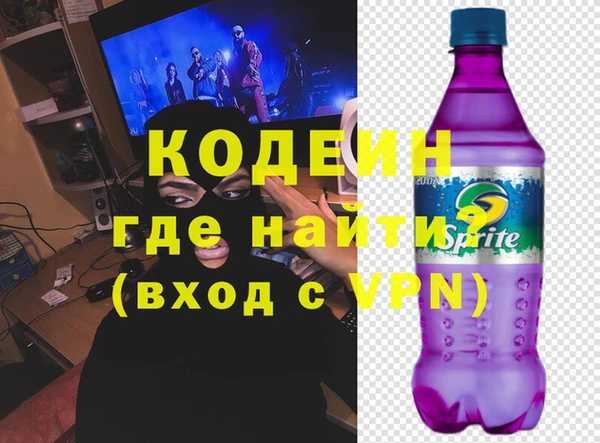 каннабис Каменка