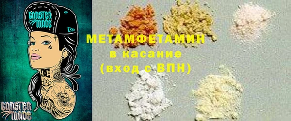 каннабис Каменка