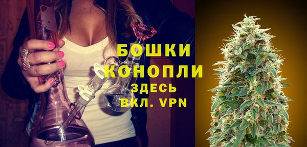 первитин Каменск-Шахтинский