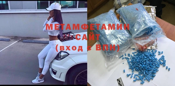 мдпв Каменногорск