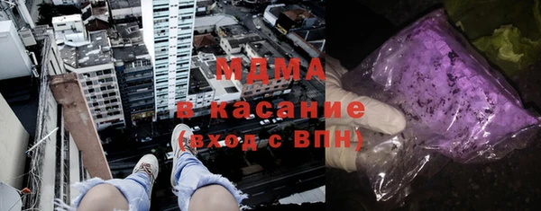 первитин Каменск-Шахтинский