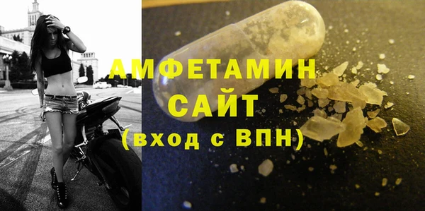 гашиш Касимов