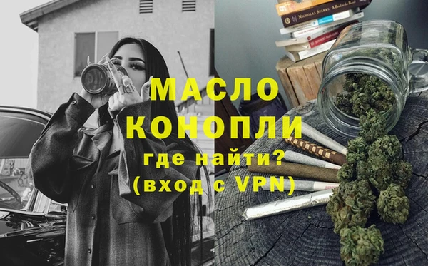 скорость Карпинск
