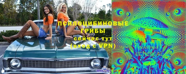 скорость Карпинск