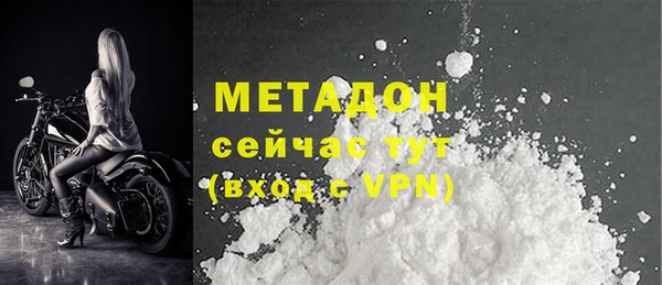 мдпв Каменногорск