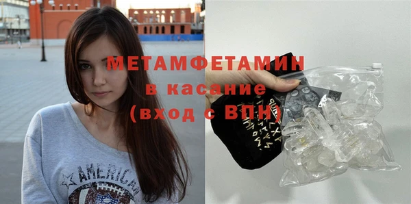 мдпв Каменногорск