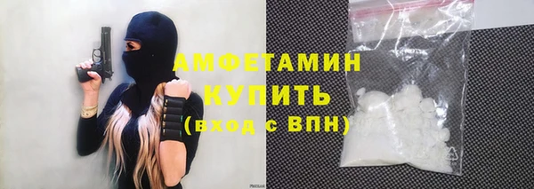 каннабис Каменка