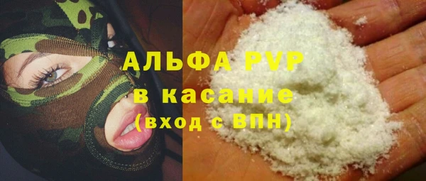 каннабис Каменка