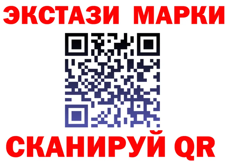АМФ 97% как войти даркнет blacksprut Берёзовский