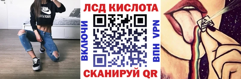 Купить  Берёзовский  Марки N-bome 1,5мг 
